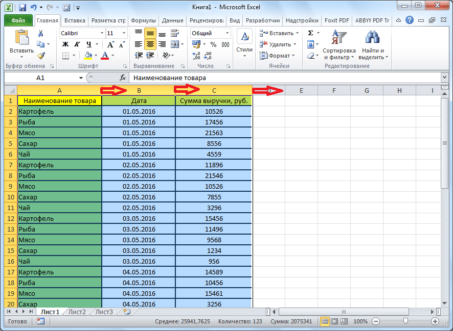 Расширение столбцов таблицы в Microsoft Excel
