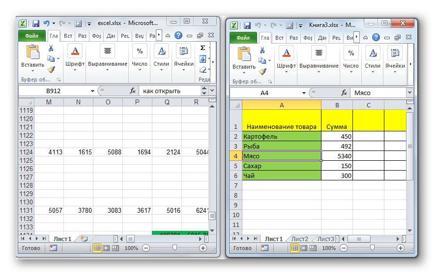 Открытие двух окон одновременно в Microsoft Excel