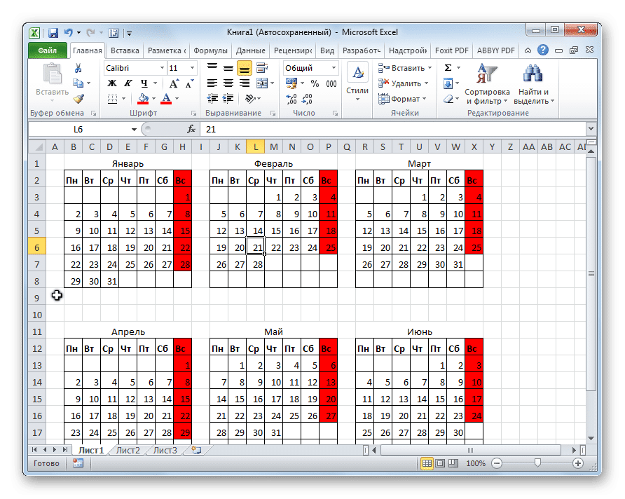 Установите даты в Microsoft Excel