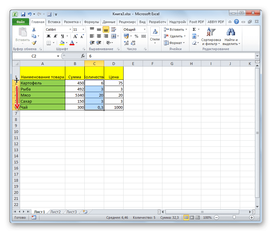 Увеличить ширину ячейки в Microsoft Excel
