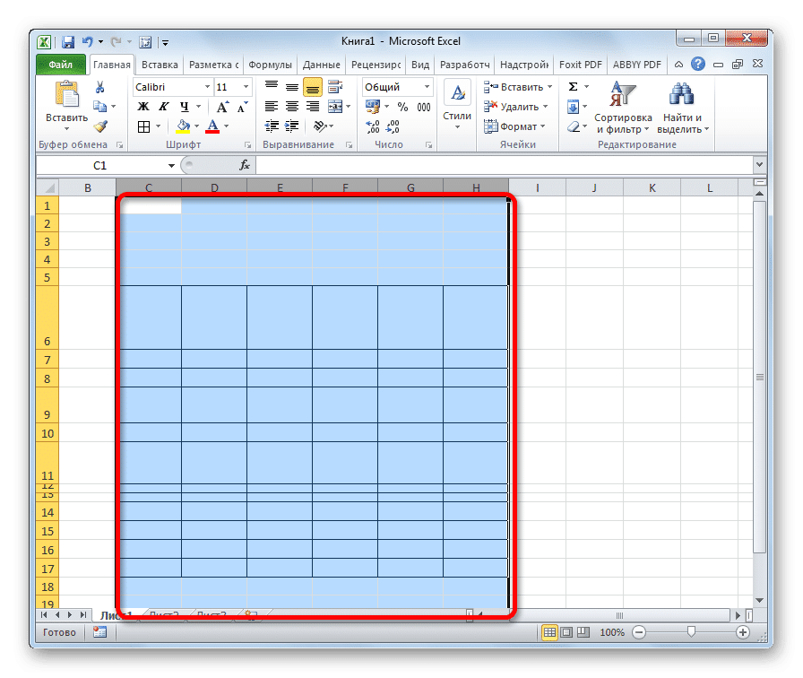 Столбцы с измененным размером в Microsoft Excel