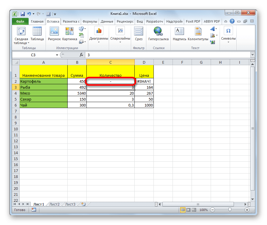 Dash установлен в Microsoft Excel