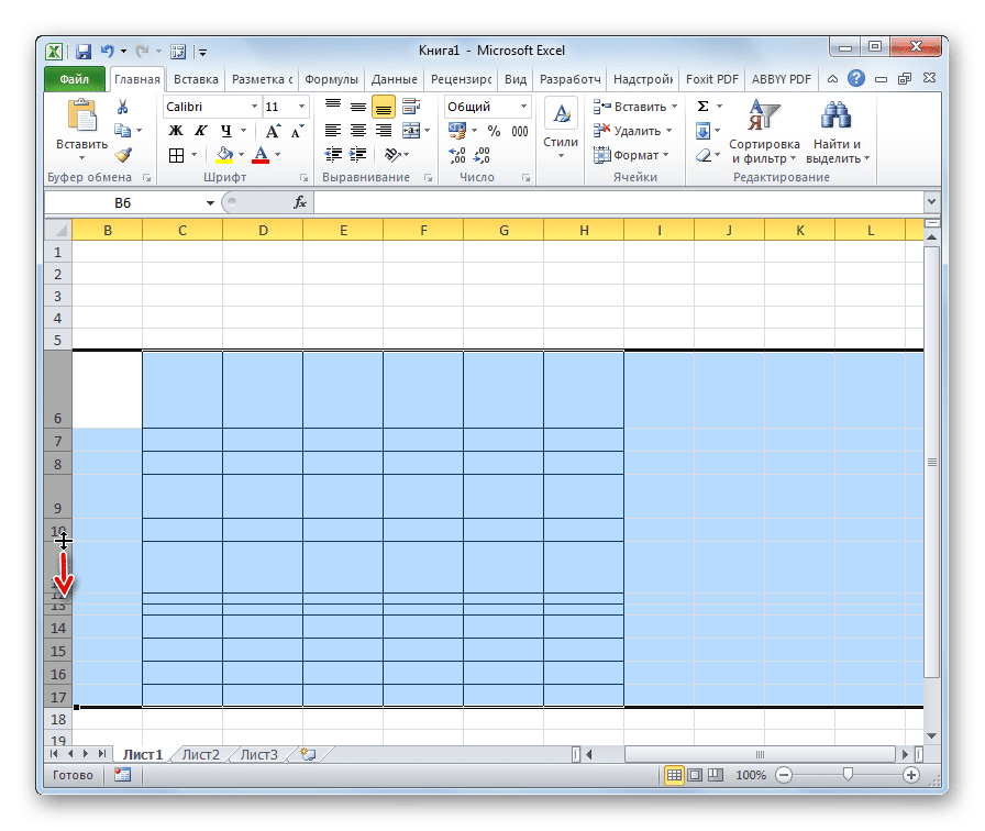 Перетащите строки в Microsoft Excel