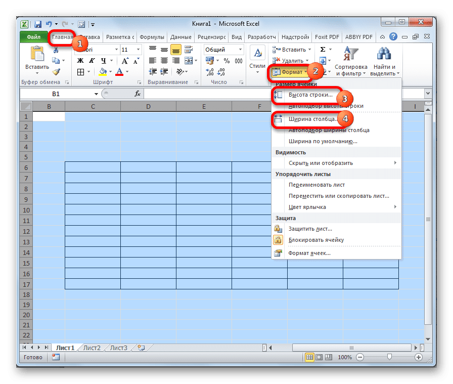 Как уменьшить размер картинок в excel