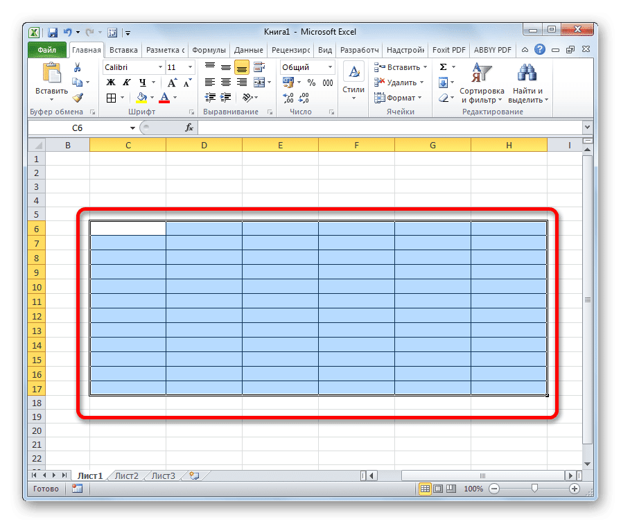 Создать ячейку. Выравнивание ячеек по высоте excel. Как в эксель сделать ячейки одинакового размера. Размер ячейки в эксель. Как сделать в эксель все ячейки одного размера.