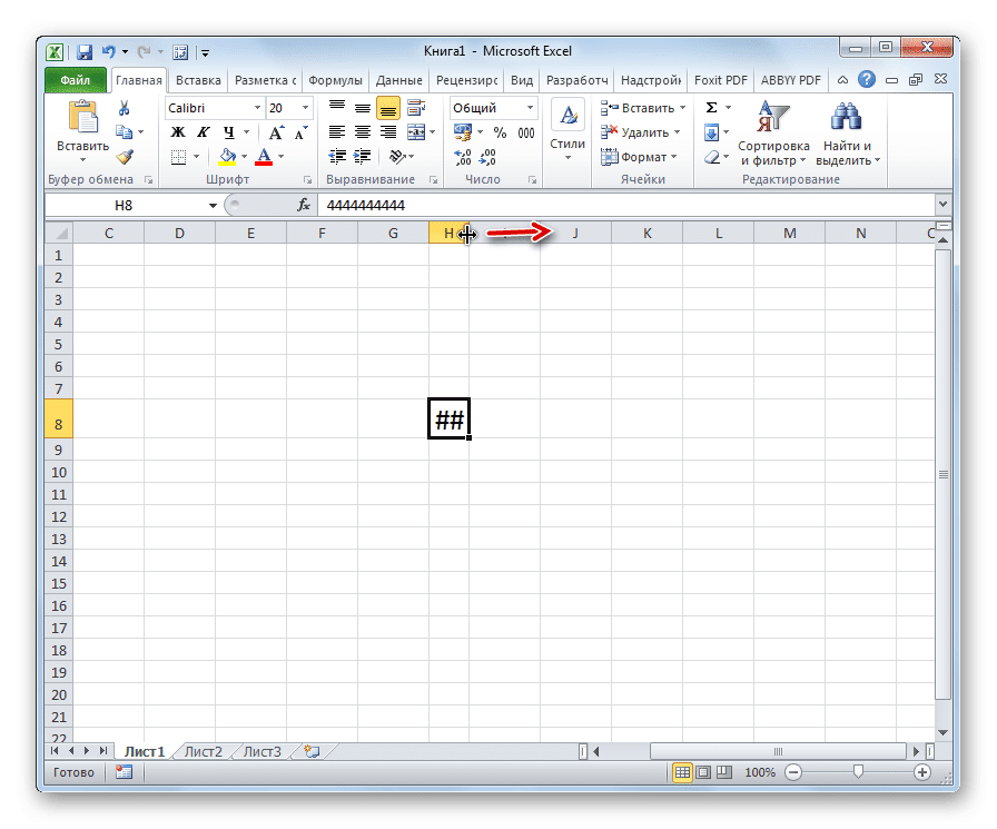 Расширение границ ячеек в Microsoft Excel