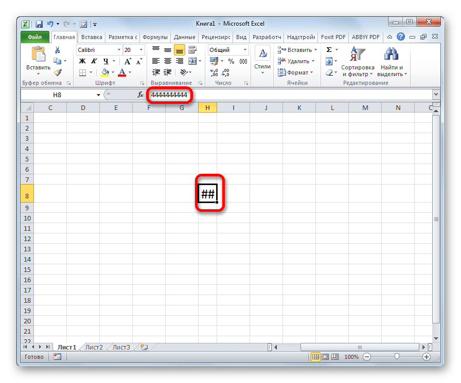 Отображение значения ячейки в строке формул в Microsoft Excel