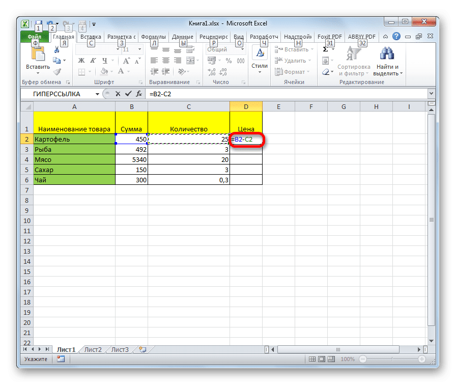 Разбиение на таблицу в Microsoft Excel