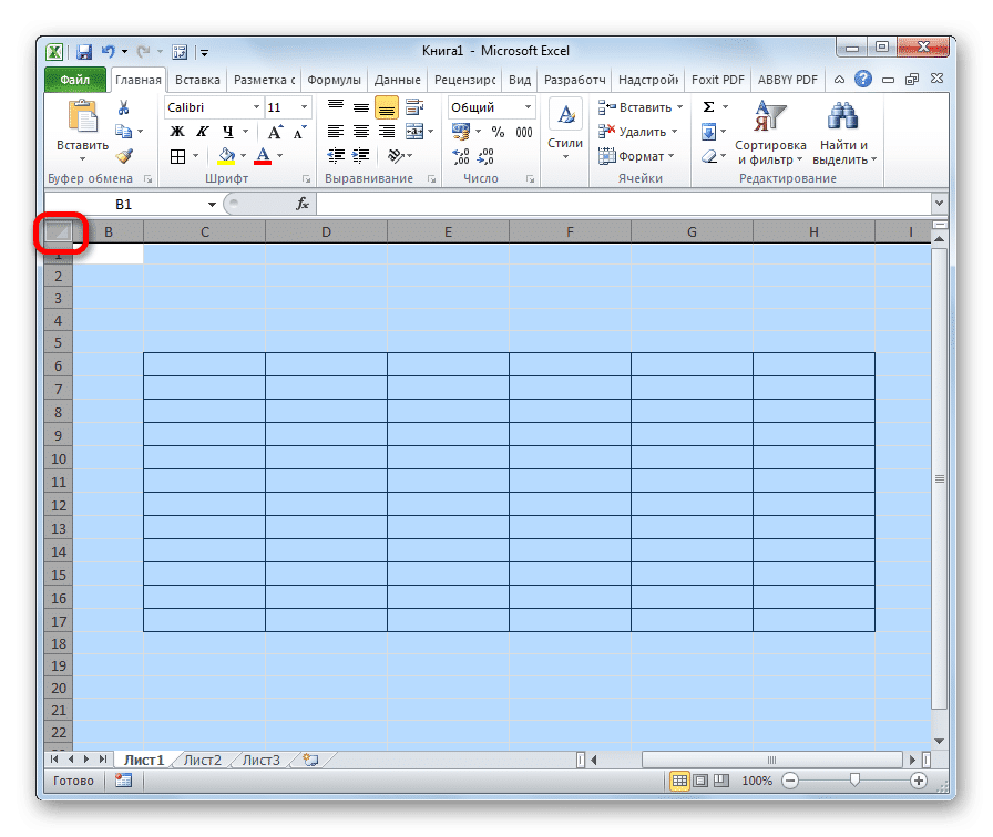 Выбор всего листа в Microsoft Excel