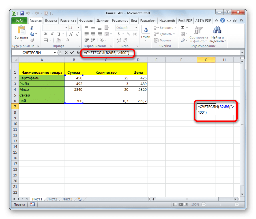 Как создать список внутри ячейки в Microsoft Excel