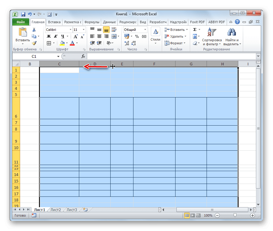 Перетащите столбцы в Microsoft Excel