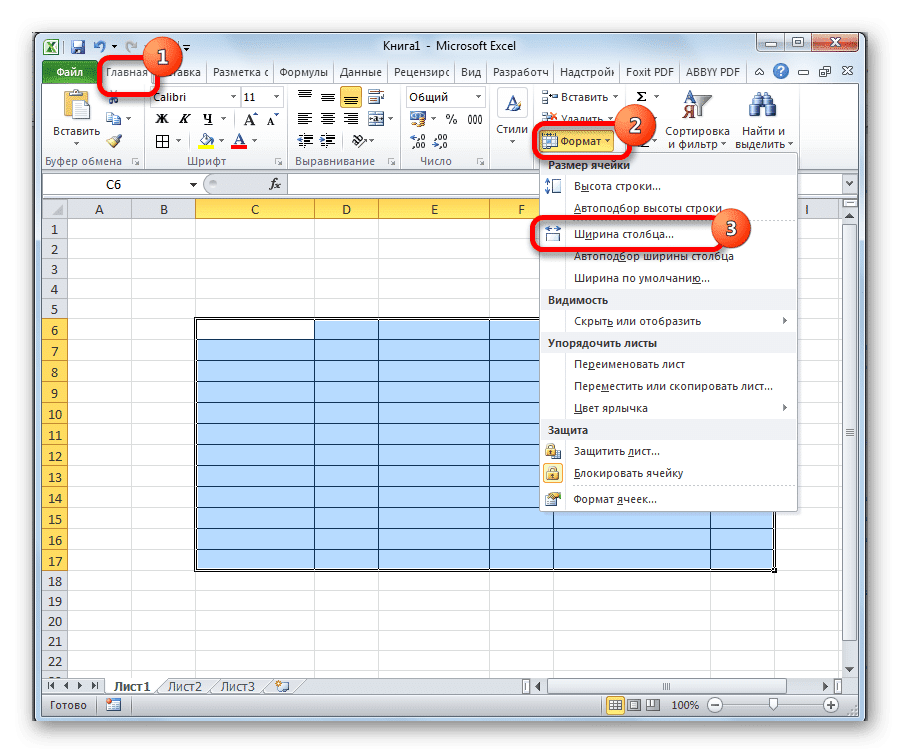 Определение ширины столбца в Microsoft Excel