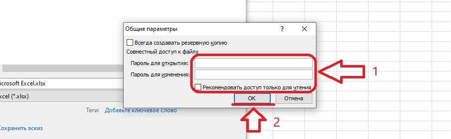 У элемента документа отсутствует файл кода программной части